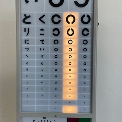 FujiKogaku TCU-550 電気視力表 視力検査機 通電OK／一部点灯不良あり 移動式スタンド付きの画像