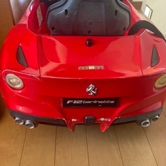 フェラーリ不動の画像