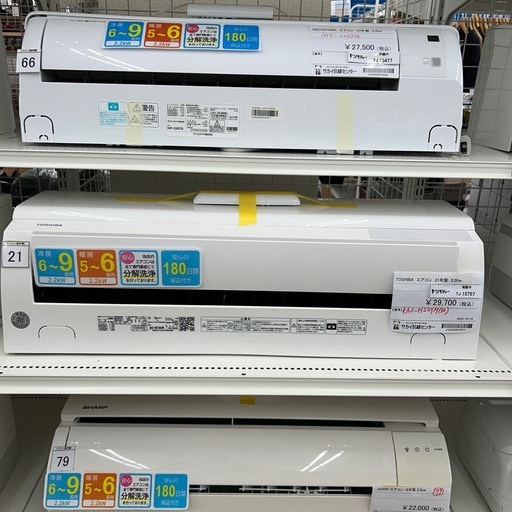 リユースのサカイ東金店 TOSHIBA エアコン 21年製 2.2kw TJ15757