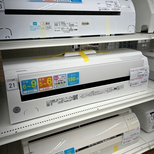 リユースのサカイ東金店 TOSHIBA エアコン 21年製 2.2kw TJ15757