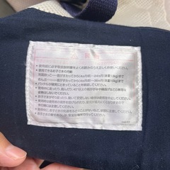 抱っこ紐　ミキハウスの画像
