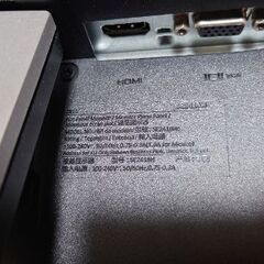 DELL パソコンモニター 23.8インチの画像