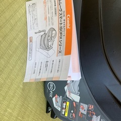 コンビ　クルムーヴスマートISOFIX CG-UIGの画像