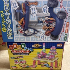 【おもちゃまとめ】DXドクターカートセット＆カラフルテーブルブロックセットの画像