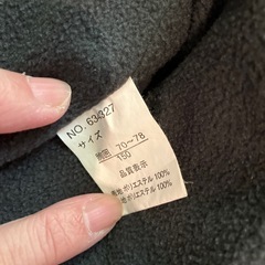 Wrangler ジャンパー150の画像