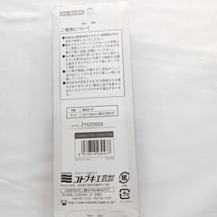 (在庫整理特価)[コトブキ]エアストーン　ロング100(2個セット)の画像