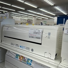 リユースのサカイ東金店 MITSUBISHI エアコン 20年製 2.8kw TJ15759の画像