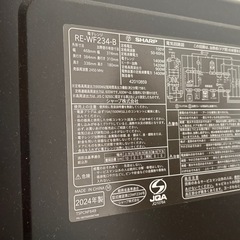 SHARP 電子レンジの画像