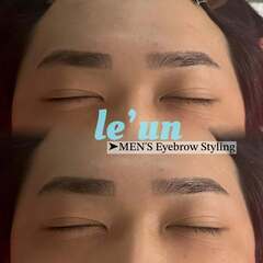 ぼやけて太く見えていた眉毛