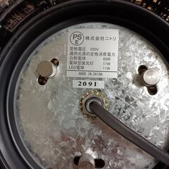 50%OFF ウッド調ルームライトの画像