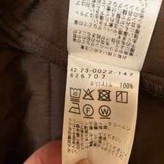 コーデュロイパンツの画像