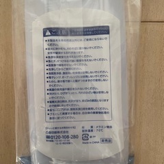 【新品未使用】さくらももこプレートの画像