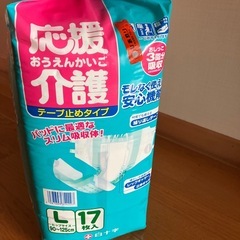 おむつ　介護用の画像