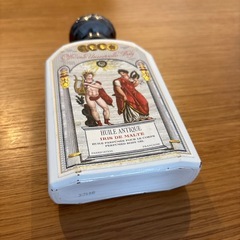 【空瓶】Officine Universelle Buly ビュリー空瓶(イリス・ドゥ・マルト)の画像