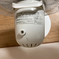 （10/31までに引き取れる方）Cnet扇風機の画像