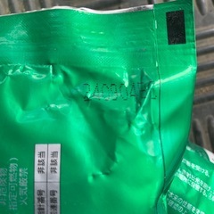 ボンド　束職人　束ボンド10本セットの画像