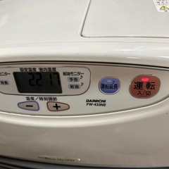 ダイニチ ブルーヒーター 石油ファンヒーター FW-433NEの画像