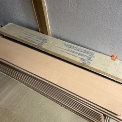 決まりました！の画像