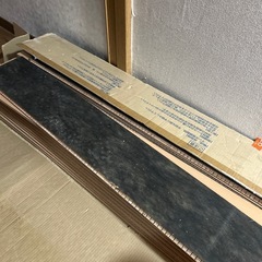 決まりました！の画像