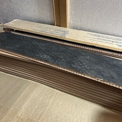 決まりました！の画像