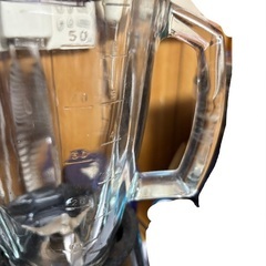 ミキサーの画像