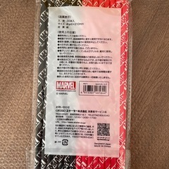 【新品未使用】マーベルストローの画像