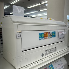 リユースのサカイ東金店 FUJITSU エアコン 22年製 5.6kw 200V TJ15762の画像