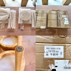 ※新品未使用 木製スツール 2脚セット 籐編み ラタンチェア 椅子 丸い 円型 チェアの画像