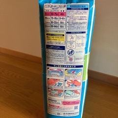 おむつ　介護用　Sサイズ34枚の画像