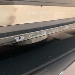 【MITSUBISHI】カラーテレビの画像