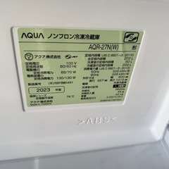 アクア　2023年製　美品の画像
