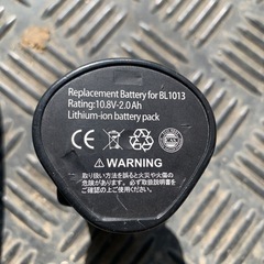 マキタ　充電器とマキタ互換バッテリー10.8V2.0Ahの画像