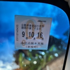 エグゼ　カスタムの画像