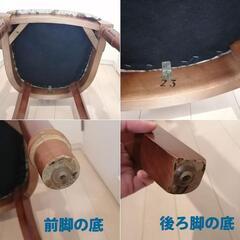 ダイニングチェア2脚　座面ゴブラン織り風生地　座面広め　木製　輸入家具の画像