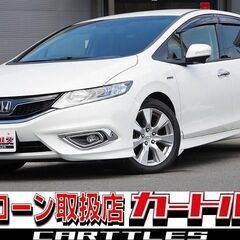 【自社ローン】ジェイド 1.5 HYBRID X　☆彡オンライン商談OKの画像