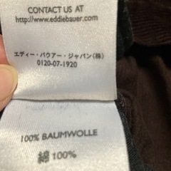 コーデュロイパンツの画像