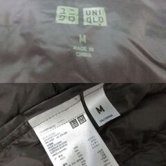 ( M-1000 )UNIQLO ユニクロ ウルトラライトダウン ダウンベスト Mサイズ ナイロン ブラウン メンズ 315-072571(24-01) 中古の画像