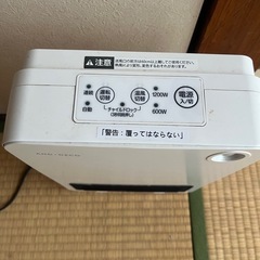 セラミックヒーターの画像