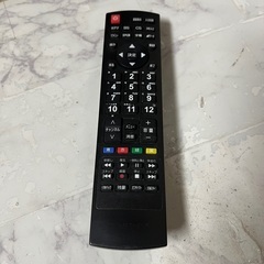 即日受渡❣️MAXZEN 50型TV。ゲームモード&外付HDD録画対応26500円の画像