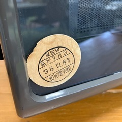 三菱 オーブンレンジ RO-SD3（1998年製）加熱・オーブン機能付きの画像