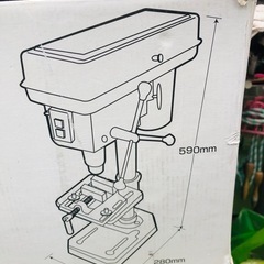 卓上ボール盤DP-375Vの画像