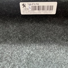 トノカバー プジョー2008の画像