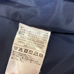 アディダス　130cm  スポーツコートの画像
