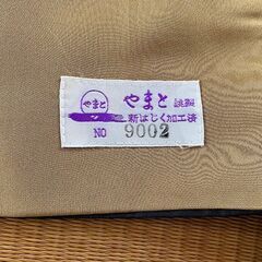 【未使用品】黒地に波紋の刺し子風の模様★袷の着物／やまと誂製の画像