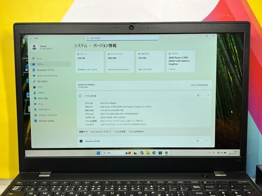 JC09141　極美品 16GB レノボ L15 15.6型 Office2024 ノートPC　大画面　大容量　高性能