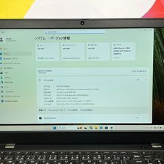 JC09141　極美品 16GB レノボ L15 15.6型 Office2024 ノートPC　大画面　大容量　高性能の画像