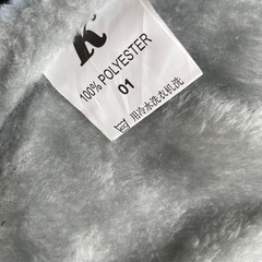 ジャンパーＭサイズ　上下（新品）の画像