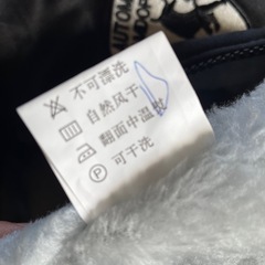 ジャンパーＭサイズ　上下（新品）の画像