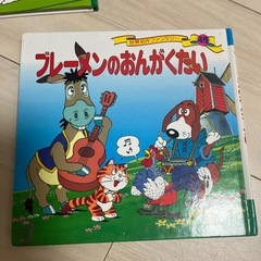 世界名作童話の画像