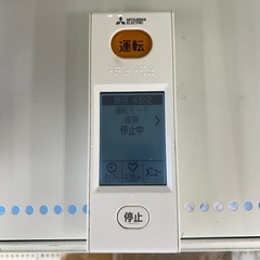 リユースのサカイ東金店 MITSUBISHI エアコン 19年製 4.0kw 200v TJ15765の画像